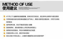 Load image into Gallery viewer, 【California Baby】加州宝宝天然防蚊液192ml